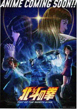 星星影院资料库中动画编目卡的抽屉标签示意