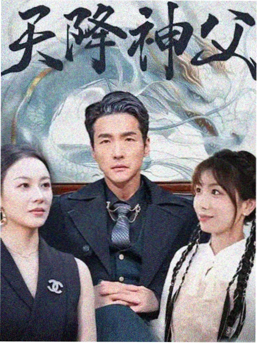星星影院综艺抽屉卡的封面示意